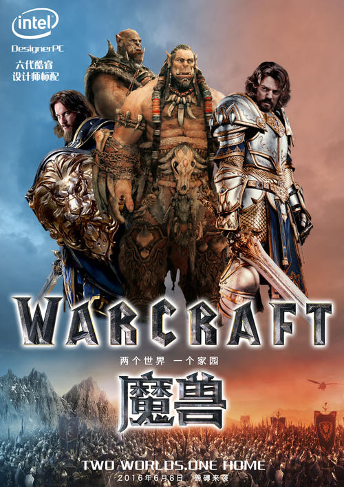 不动产权证的二维码用什么扫